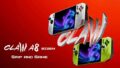 微星全新 Claw A8 掌機：硬體從 Intel 轉戰 AMD