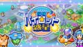 開羅遊戲新作報到！《探險領航員星球》手機版正式上架，千元帶你衝出宇宙打造夢想星球！