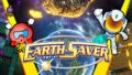 トムクリエイト 推出 Nintendo Switch 下載遊戲 『アースセイバー』 爽快爆破解體巨大隕石拯救地球！