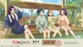 『藥師少女的獨語』動畫聯名 極楽湯・RAKU SPA 溫泉推出限定主題活動！