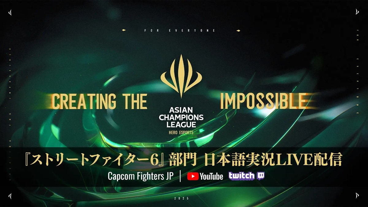 《快打旋風6》前進上海！卡普空帶來 ACL 2025 賽事日文直播，爭奪 EWC 2025 門票！