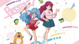 《貝露莎》迎向40週年！紀念活動確定開跑，聲優冨永みーな、渕崎ゆり子將獻聲演出