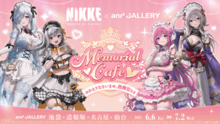 NIKKE x and GALLERY 合作咖啡廳來了！妮姬女神們化身咖啡店員陪你度過甜蜜時光！