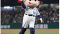 不二家 與 ペコちゃん 聯手 埼玉西武ライオンズ 舉辦「ペコちゃんスペシャルナイター」… 5月28日 對陣 東北楽天ゴールデンイーグルス