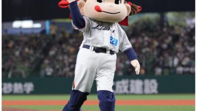 不二家 與 ペコちゃん 聯手 埼玉西武ライオンズ 舉辦「ペコちゃんスペシャルナイター」… 5月28日 對陣 東北楽天ゴールデンイーグルス
