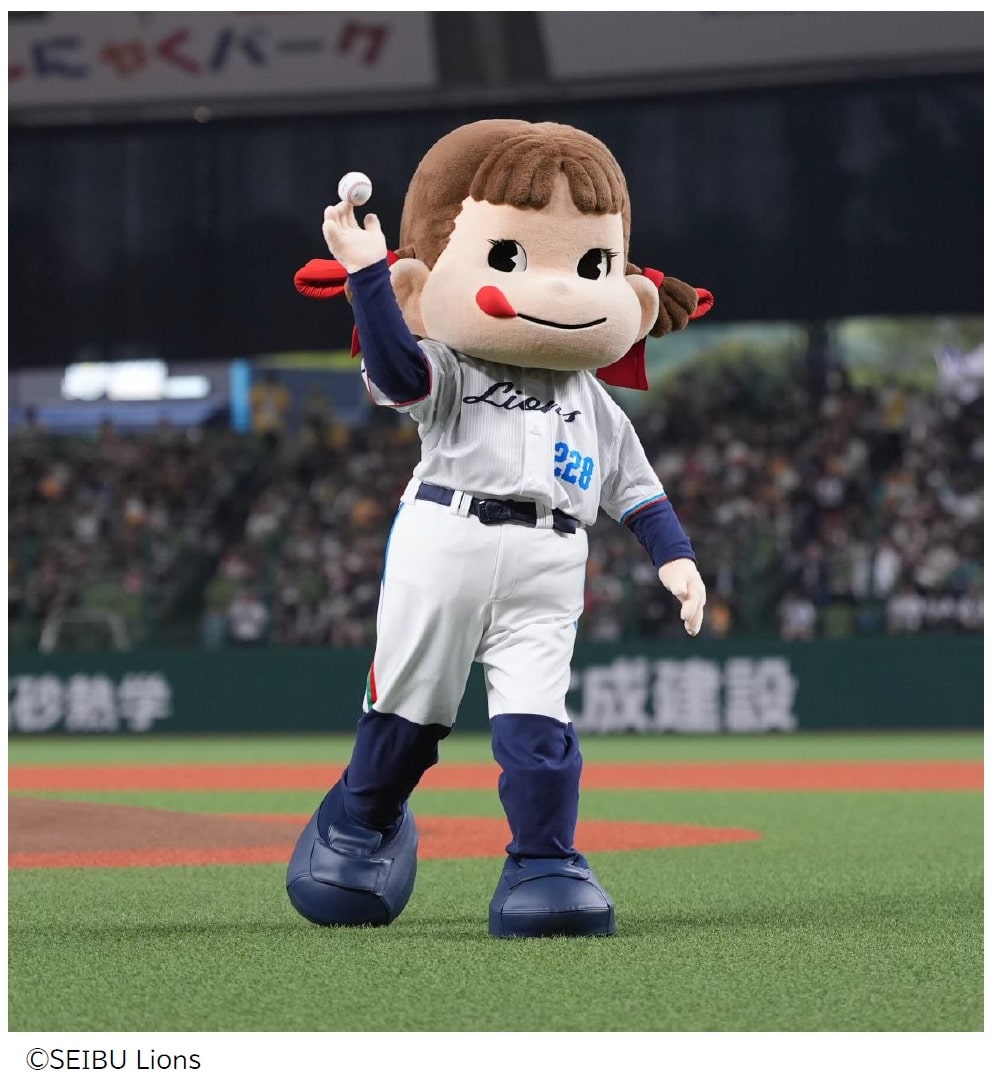 不二家 與 ペコちゃん 聯手 埼玉西武ライオンズ 舉辦「ペコちゃんスペシャルナイター」… 5月28日 對陣 東北楽天ゴールデンイーグルス