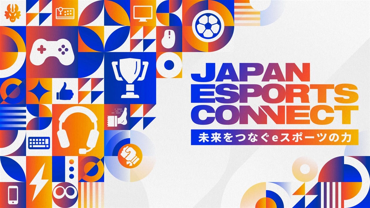 KONAMI 宣布協助 JeSU 在「EXPO2025 大阪・關西萬博」舉辦「串連未來的電競力量 -JAPAN ESPORTS CONNECT-」活動