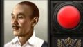 香港警方稱一款手遊宣揚推翻中國政府