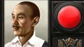 香港警方稱一款手遊宣揚推翻中國政府