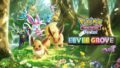 《Pokemon TCG Pocket》手機版又有新擴充包「伊布 Grove」來了！6 月 26 日登場收錄破百張新卡