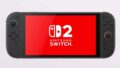 任天堂 Switch 2 第三方遊戲開賣不順？開發商自爆：銷量連最低預期都沒達到