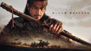 Blood Message: 網易 的全新 AAA 單人專案揭曉