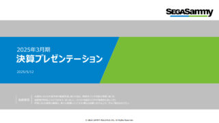 SEGA Sammy 公布 2026 財年財報預測：營收、營業利益雙成長，彈珠機事業是主要動能，娛樂內容事業新作多但利潤小幅承壓