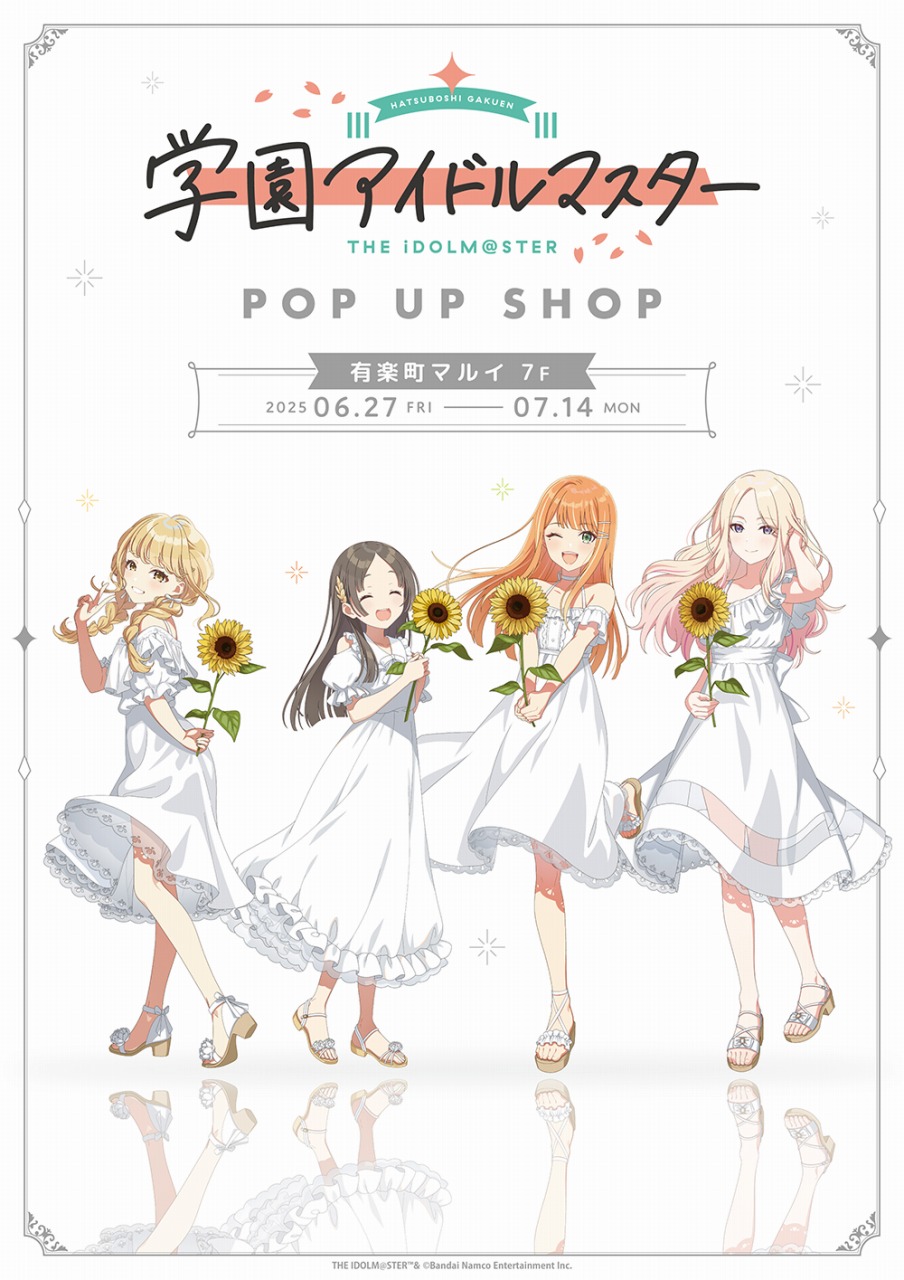 《學園偶像大師》期間限定快閃店落腳有樂町OIOI！校園風新品周邊準備讓粉絲買到剁手