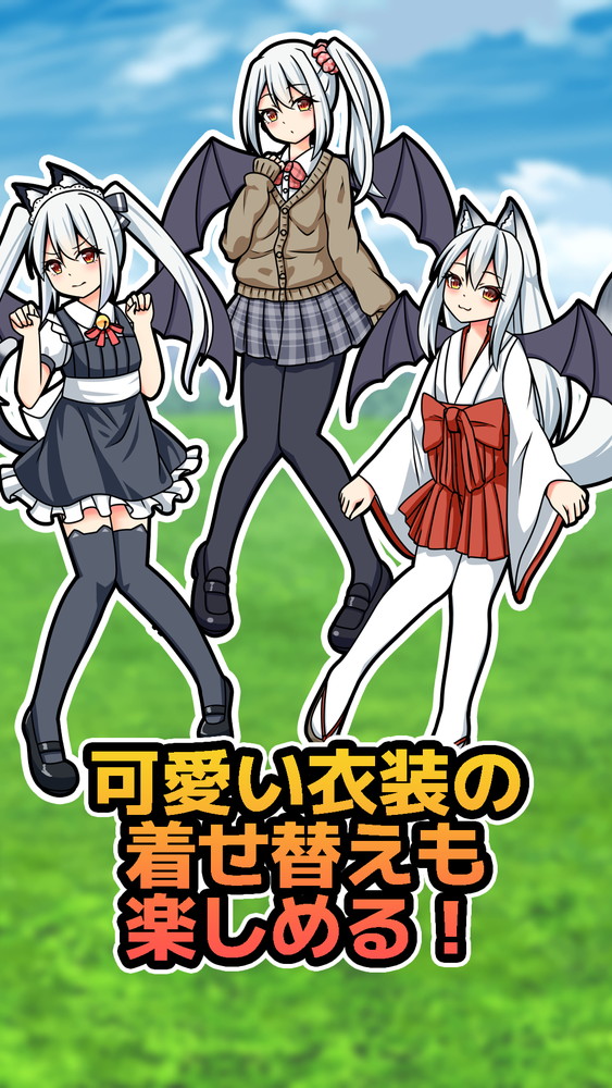 獨立遊戲開發新作《放置系 タップ RPG モンスターバスター》正式上線