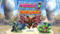 告別轉蛋！《PUZZLE & DRAGONS 0》正式上線，全新「素材創造」系統顛覆帕斯德拉體驗