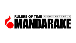 Mandarake 2025 年 4 月營收報告：全店營收成長 1.6%，梅田店、Mercari Shops、PUCK1 貢獻良多