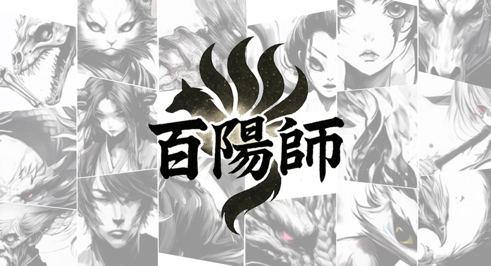 和風策略 RPG《百陽師》Steam 展開搶先體驗！化身異端陰陽師，統領百鬼夜行