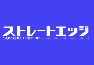 三木一馬領軍！Straight Edge 2025年2月期決算淨利狂飆 131.5%，達新台幣 1210 萬
