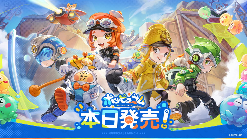 《ポッピュコム》PC 雙平台正式發售！「ラビッツ」聯名 DLC 同步推出，日本澀谷期間限定體驗會也開跑！