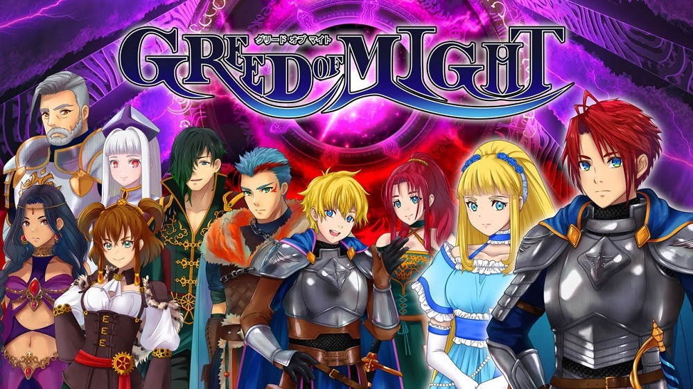 KEMCO 推出全新奇幻 RPG《グリードオブマイト》 主打最多 9 人即時戰鬥