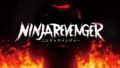 《NINJA REVENGER》Switch 版將在 6 月 5 日推出，體驗復古街機的賽博龐克忍者復仇之路！