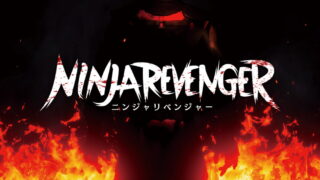 《NINJA REVENGER》Switch 版將在 6 月 5 日推出，體驗復古街機的賽博龐克忍者復仇之路！