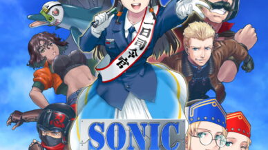 經典射擊遊戲《SONIC WINGS REUNION》發售，睽違 27 年全新作登場