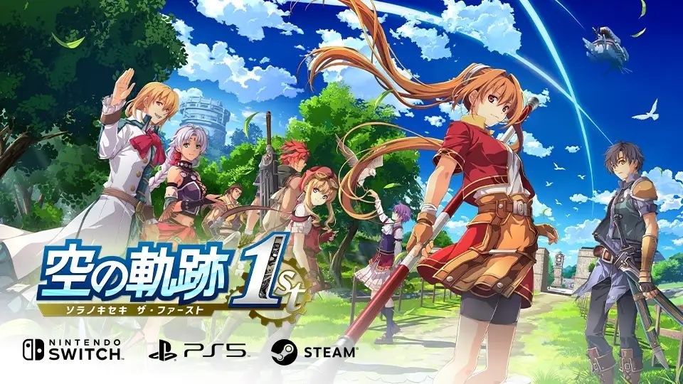 日本 Falcom 預測 2025 財年營收 25 億日圓 第四季「空之軌跡 the 1st」受矚目，Switch 2 遊戲也參戰
