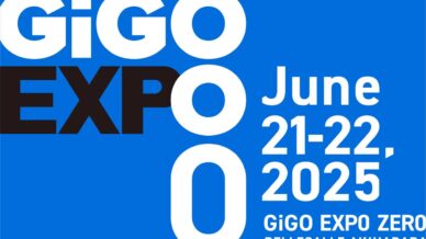 公仔模型迷準備！壽屋將參展「GiGO EXPO ZERO」 活動限定商品等你挖寶