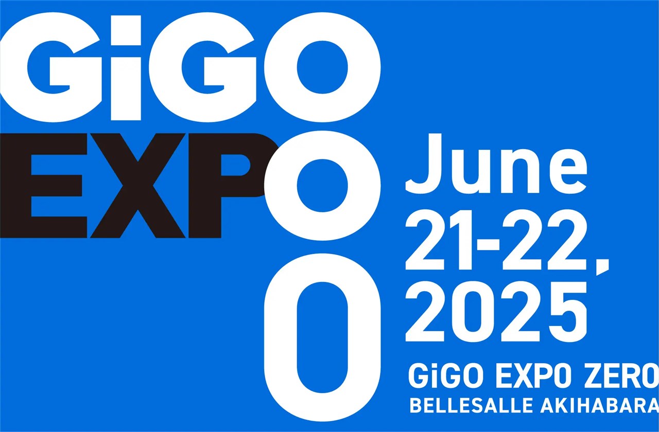公仔模型迷準備！壽屋將參展「GiGO EXPO ZERO」 活動限定商品等你挖寶