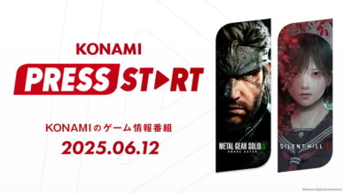 Konami 線上發表會「KONAMI PRESS START」 重點整理：《沉默之丘》重製版確認開發、《潛龍諜影 Δ: SNAKE EATER》 線上模式曝光！