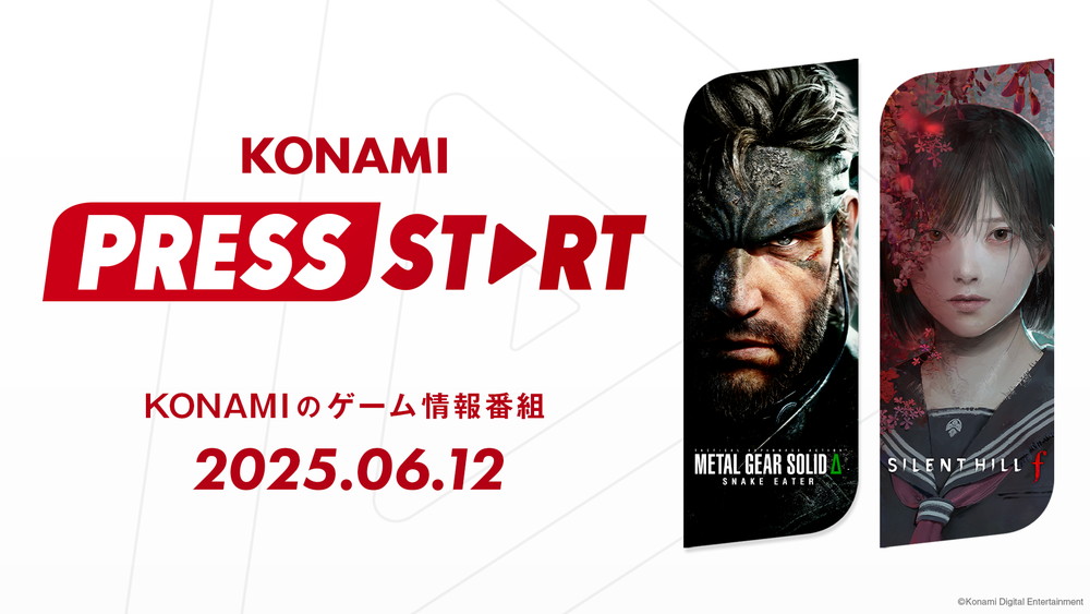 Konami 線上發表會「KONAMI PRESS START」 重點整理：《沉默之丘》重製版確認開發、《潛龍諜影 Δ: SNAKE EATER》 線上模式曝光！