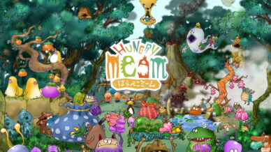 Drecom 新作《好餓的謎姆》Nintendo Switch 版全球同步上市！實體版同步推出