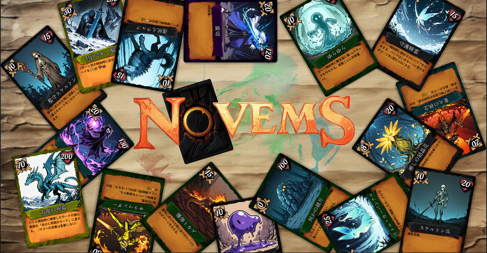 MediaLabGames 於 Steam 推出自動戰鬥牌組構築遊戲『NOVEMS』