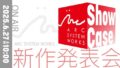 「ARC SYSTEM WORKS Showcase」6 月 27 日登場！揭曉新作與 石渡太輔 新企劃