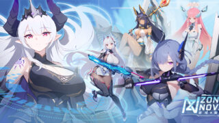 《ZONE NOVA 禁域戰姬》1.01重磅更新登場！全新軍團玩法開啟、神聖戰姬【宙斯】閃耀降臨！