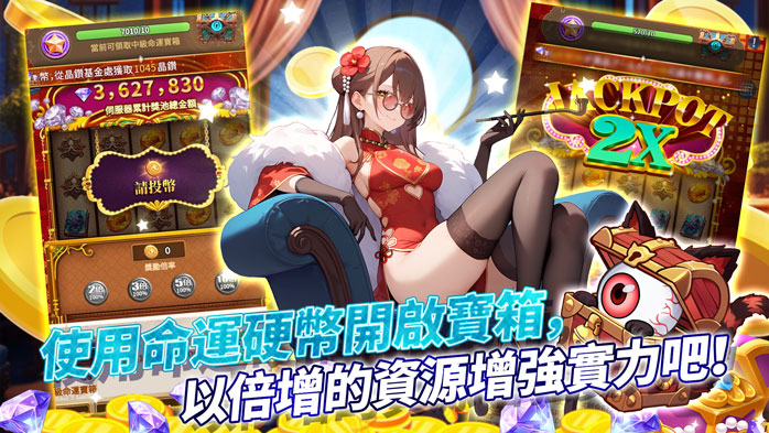 拯救被侵蝕的美少女！全新成人遊戲《幻能邊境》宣布加碼獎勵！